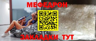 альфа пвп Обь