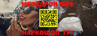 mix Нягань