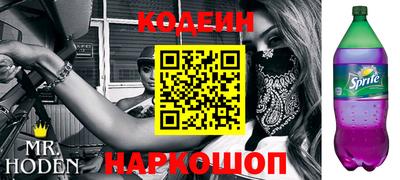 мефедрон мука Первоуральск