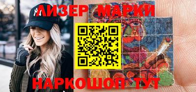 альфа пвп Обь