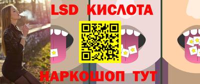 альфа пвп Обь