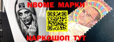 мефедрон мука Первоуральск