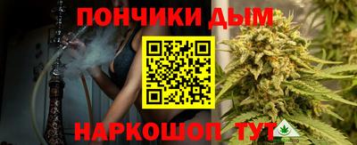меф VHQ Обнинск