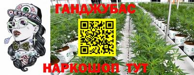 альфа пвп Обь