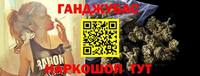 mix Нягань