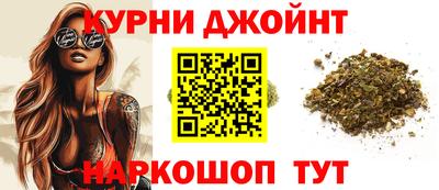 альфа пвп Обь