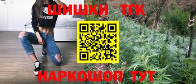 альфа пвп Обь
