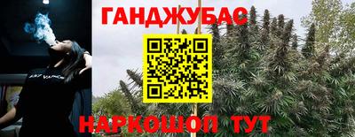 mix Нягань