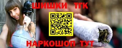 альфа пвп Обь