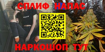 mix Нягань