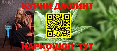 mix Нягань