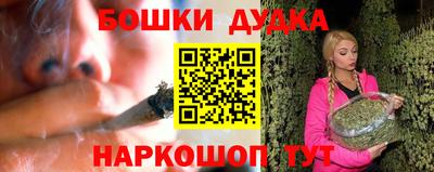 альфа пвп Обь