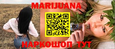mix Нягань