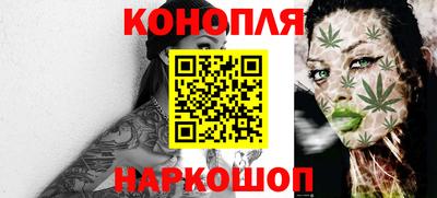 меф VHQ Обнинск