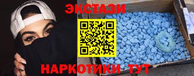 mix Нягань