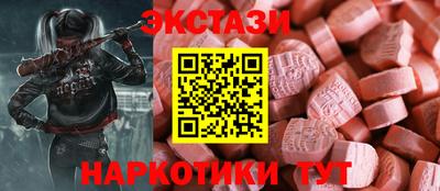 меф VHQ Обнинск
