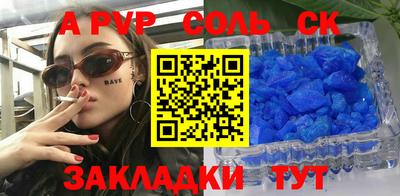 mix Нягань