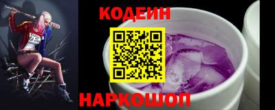 mix Нягань