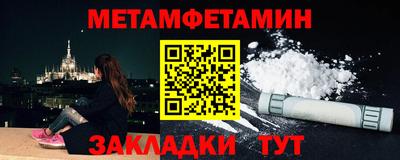mix Нягань