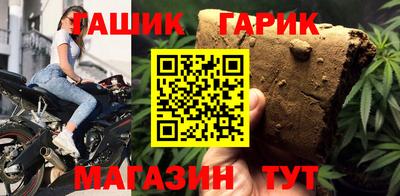 альфа пвп Обь