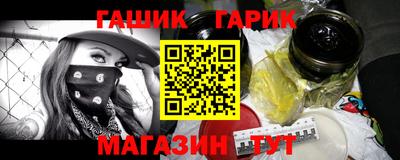 альфа пвп Обь