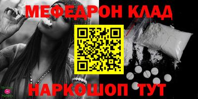 кокаин колумбия Пенза