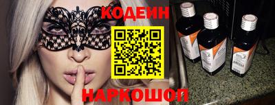 меф VHQ Обнинск